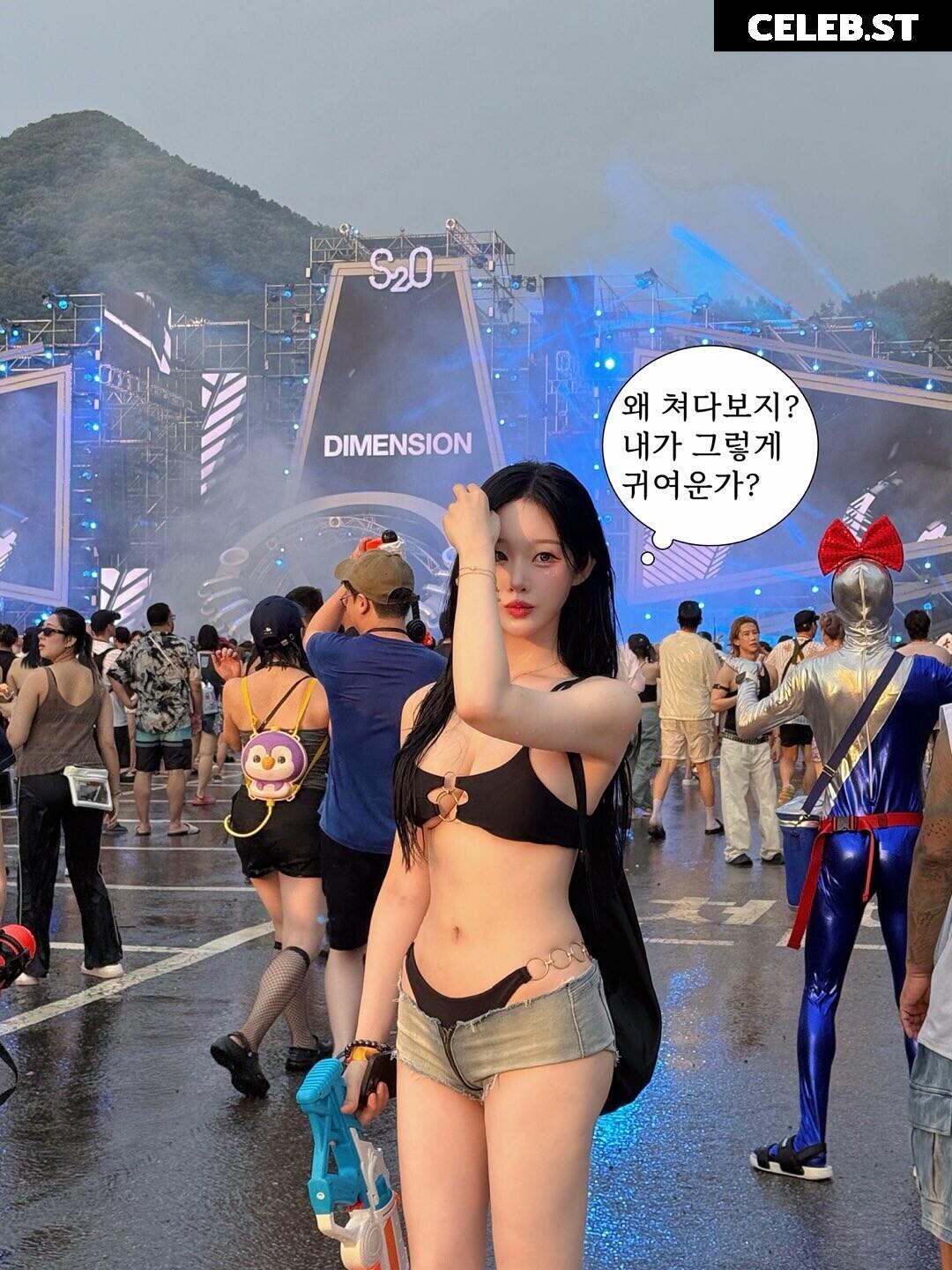 woohankyung / hankyung / 한갱 Image 24108027