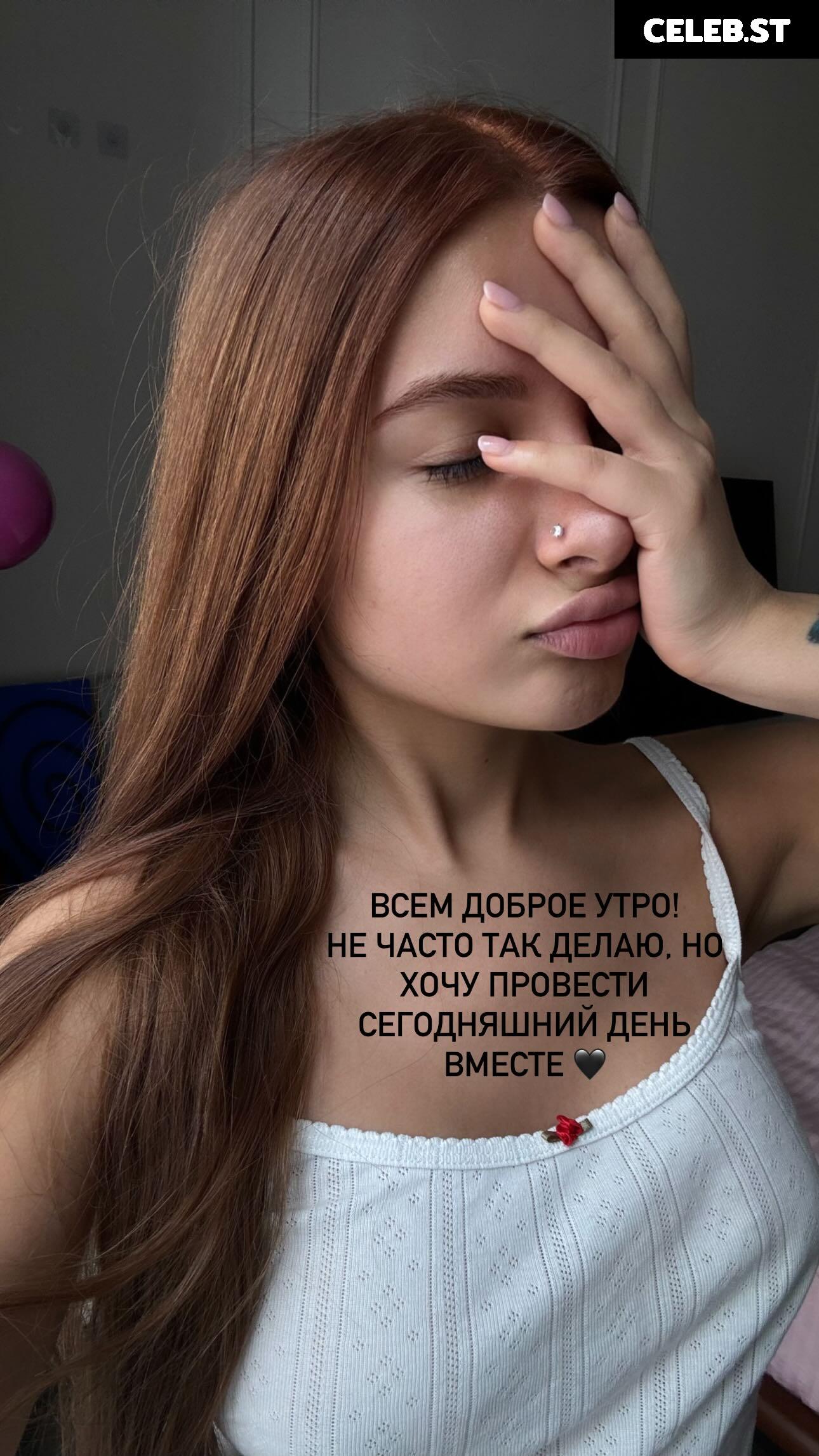 tenderlybae Image 24079510