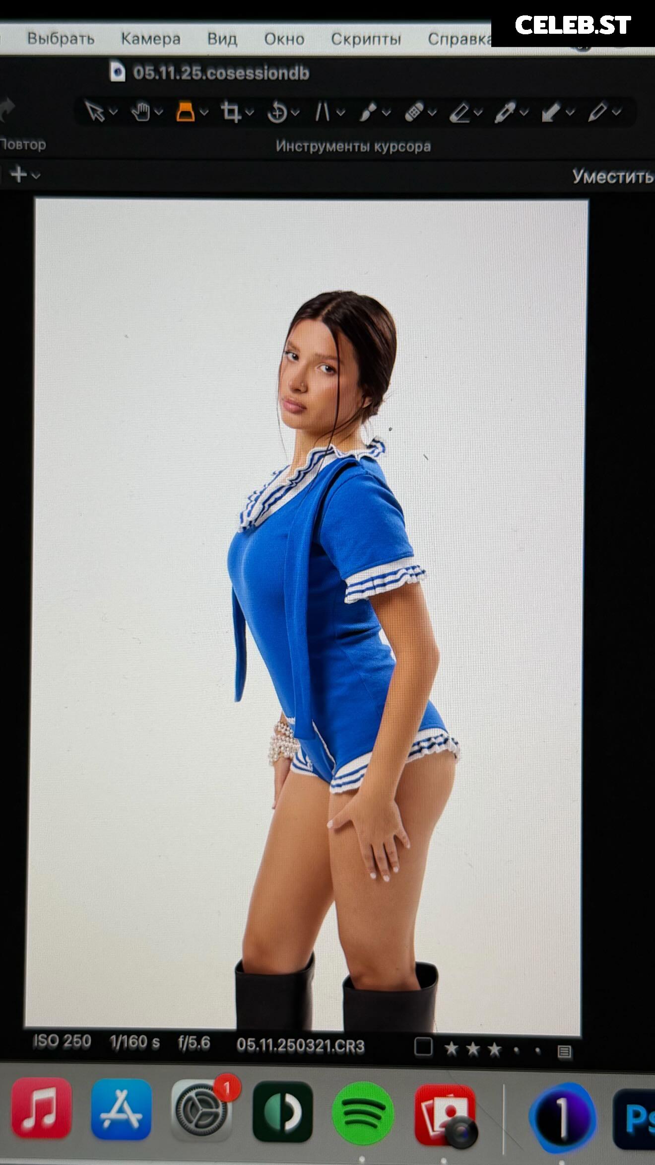 tenderlybae Image 24079559
