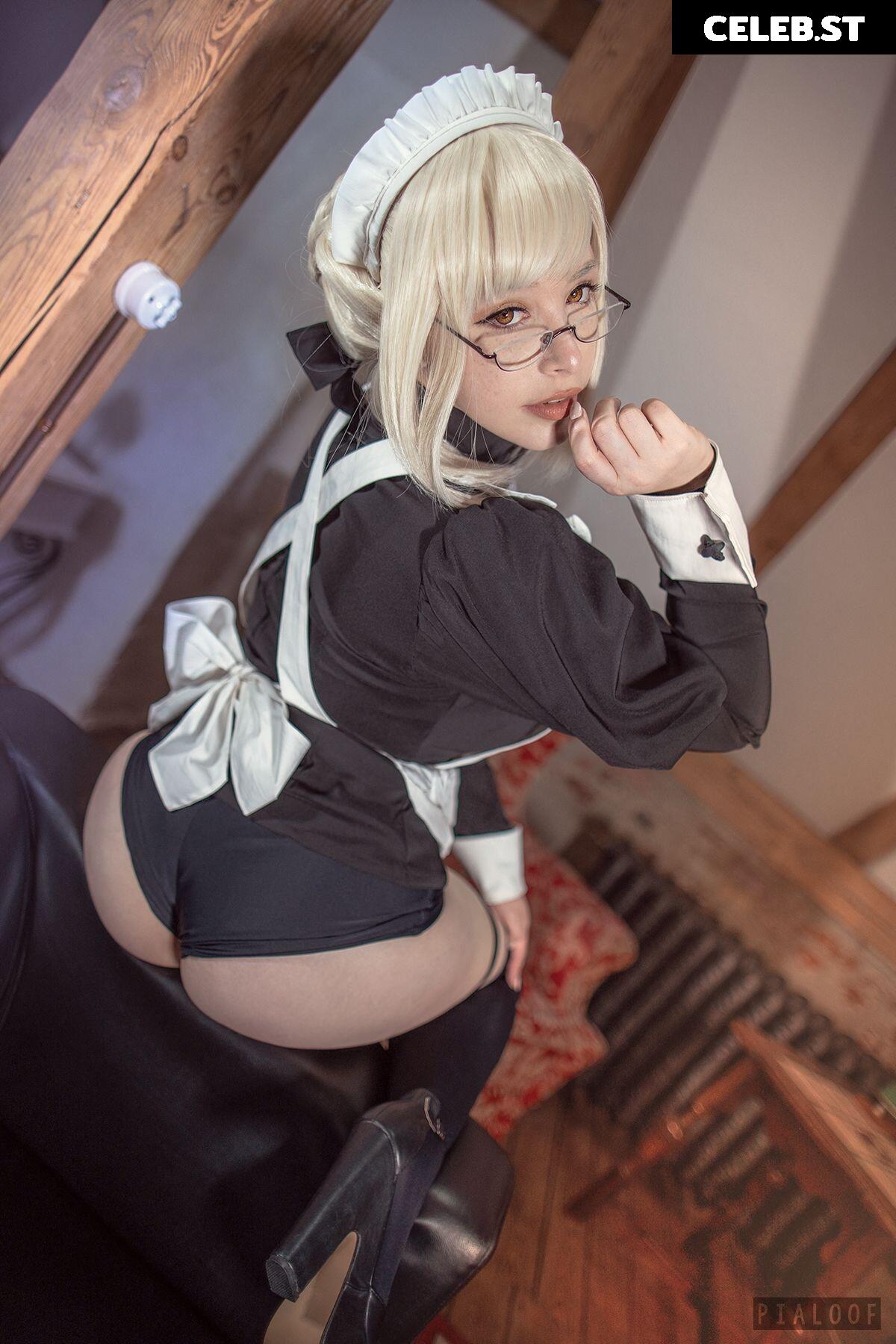 Pialoof Image 2402776