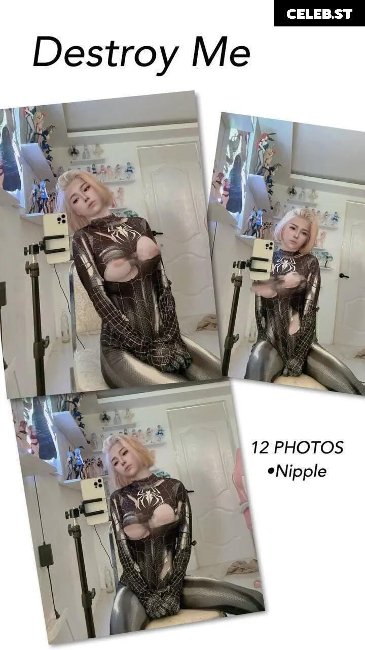 Akari_Cos Image 25327549