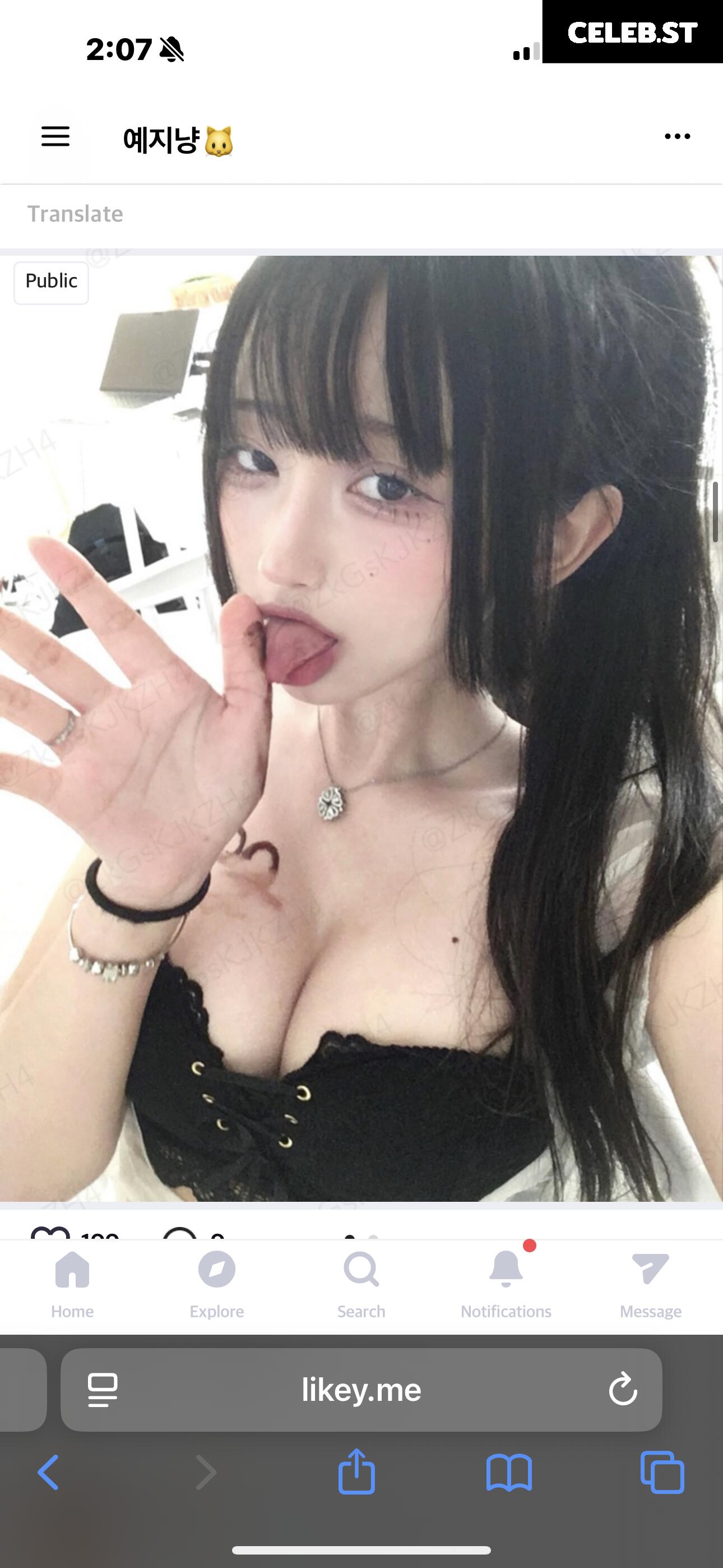 sjxltlx_ | o2shis0_ Image 25217333