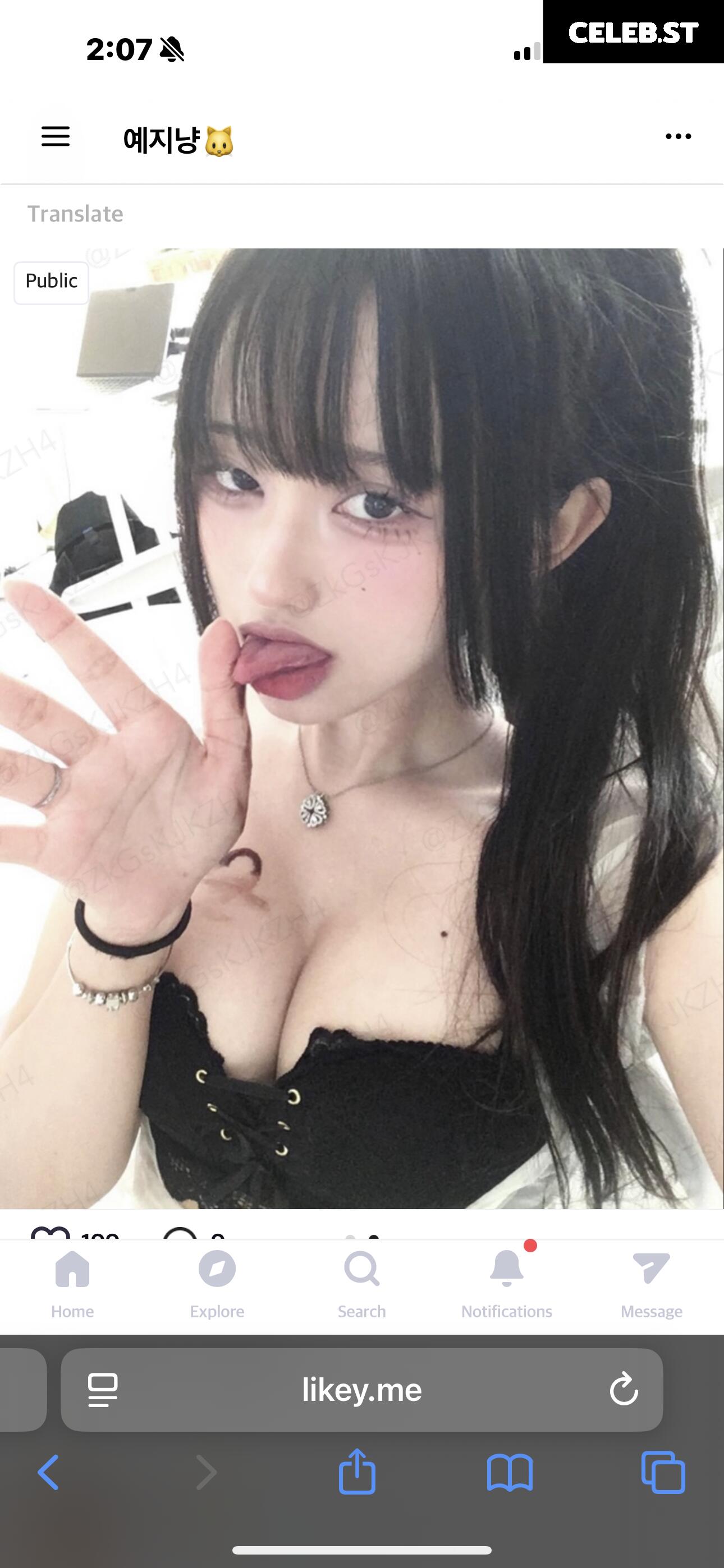 sjxltlx_ | o2shis0_ Image 25217334