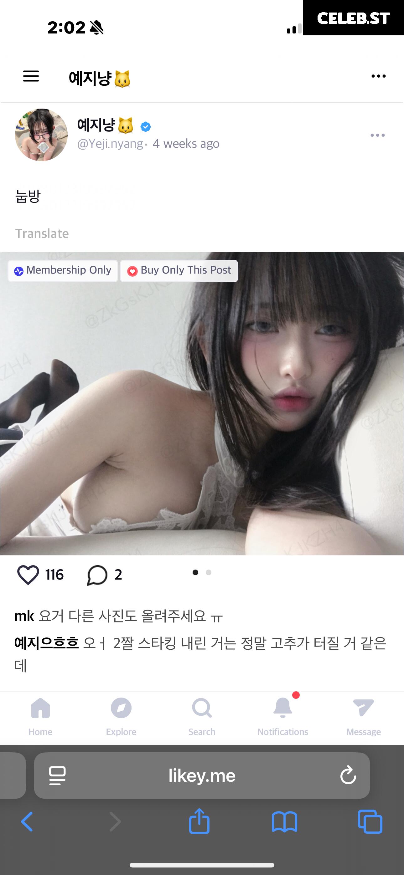 sjxltlx_ | o2shis0_ Image 25217299