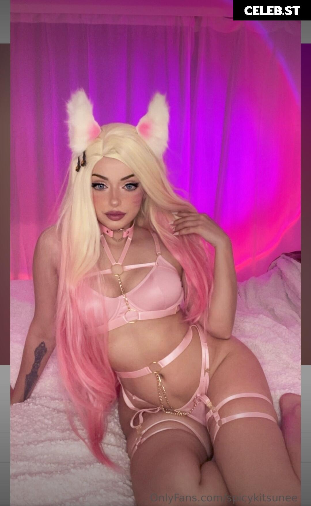 Spicykitsunee Image 2512320