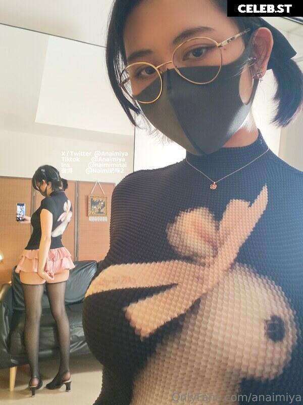 Anaimiya  /  Naimi奶咪 Image 26950495