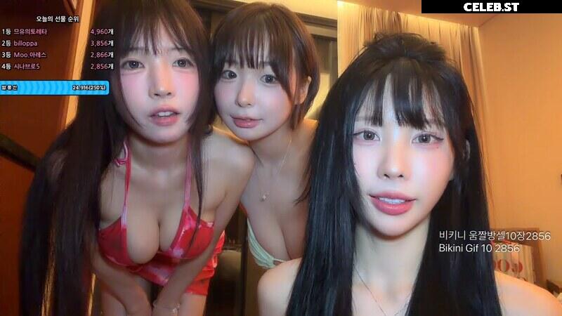 cardi_gk ( E거니 - 이거니 - 2거어니 - cardi_gkh - egun2) Image 26932631