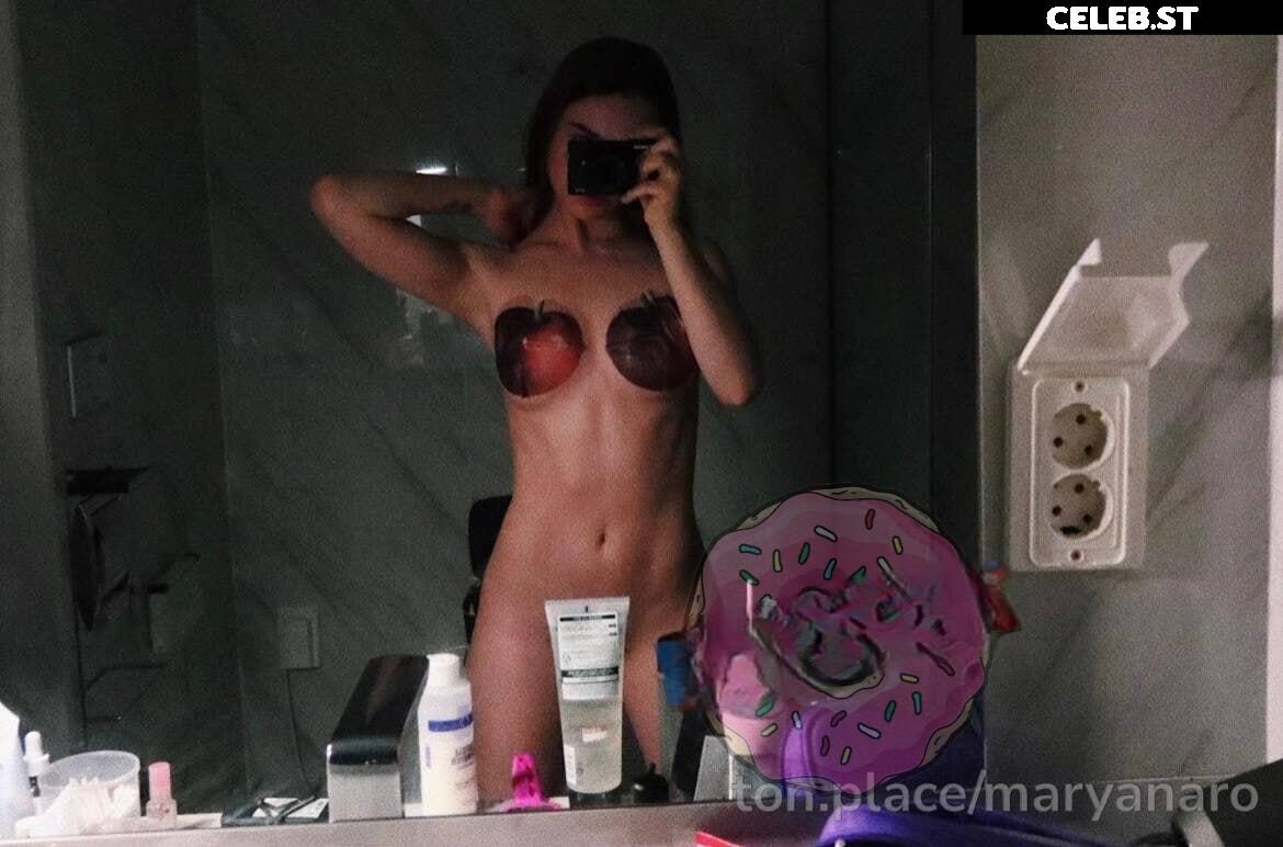 Maryana Ro Image 2667174