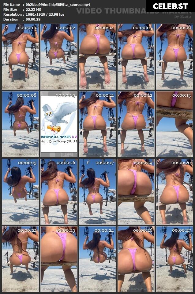 Marie Temara Image 2651173