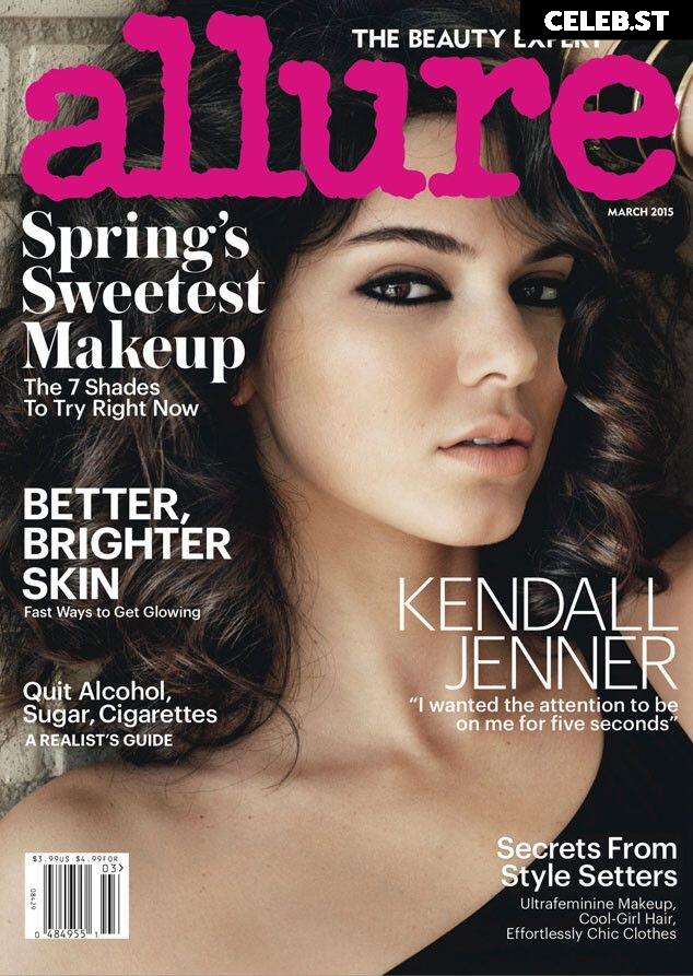 Kendall Jenner Image 26259944