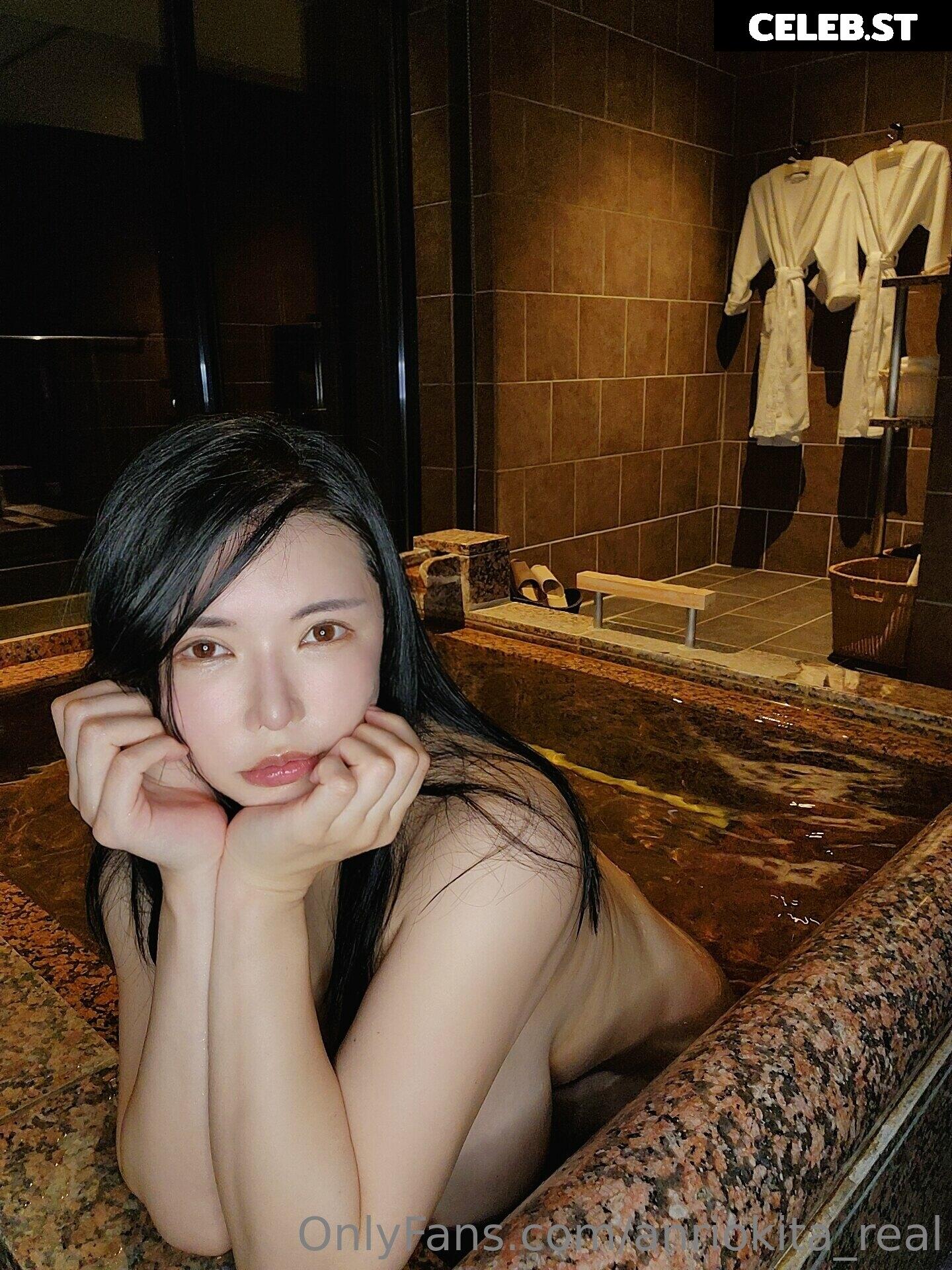 Anri Okita Image 26081879