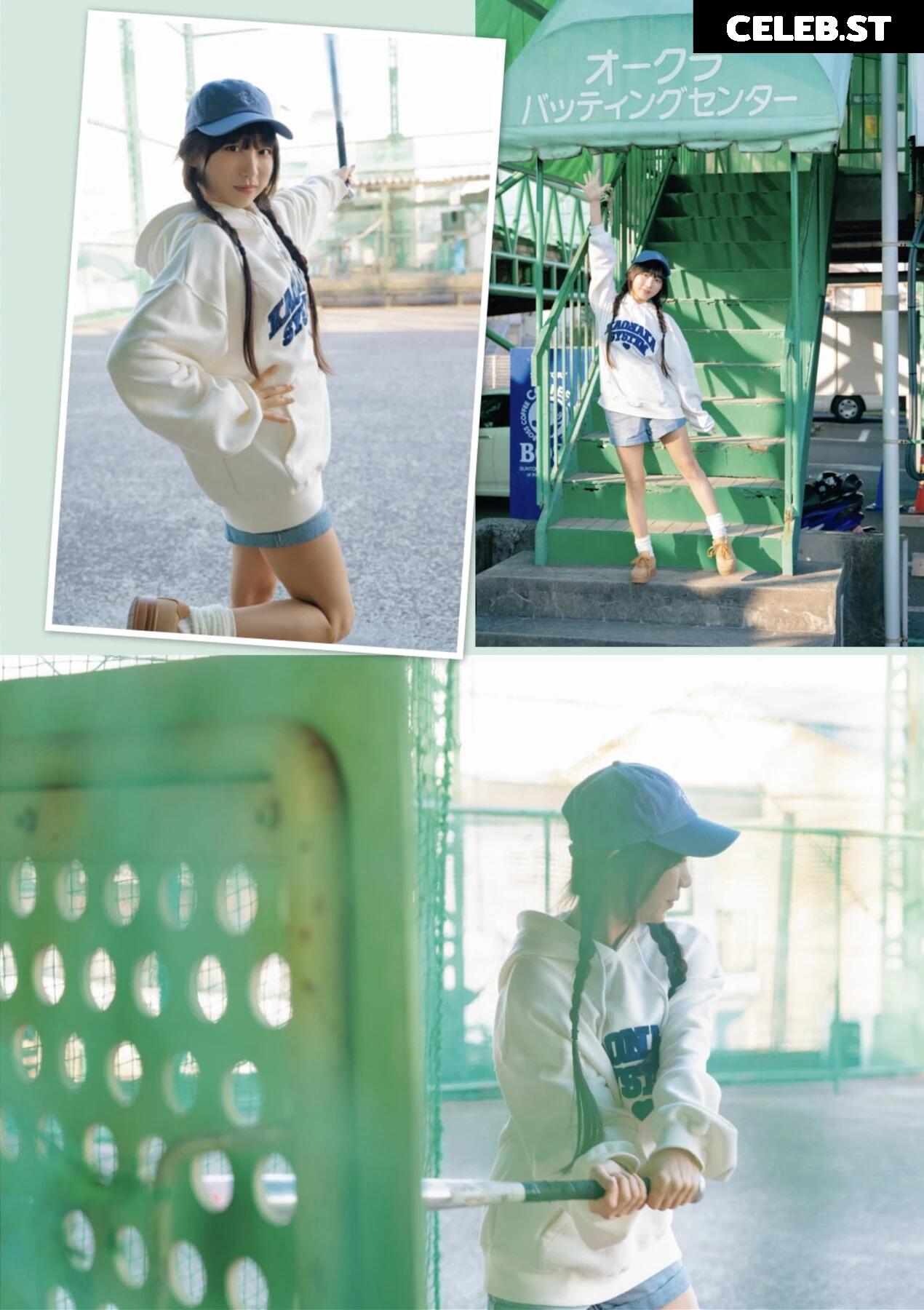 Eunji Pyoapple Image 27238992