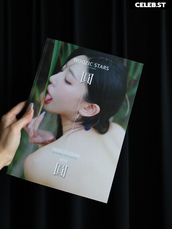 h___rvn | rvn1015 | 동그란 | Dongeuran Image 27144109