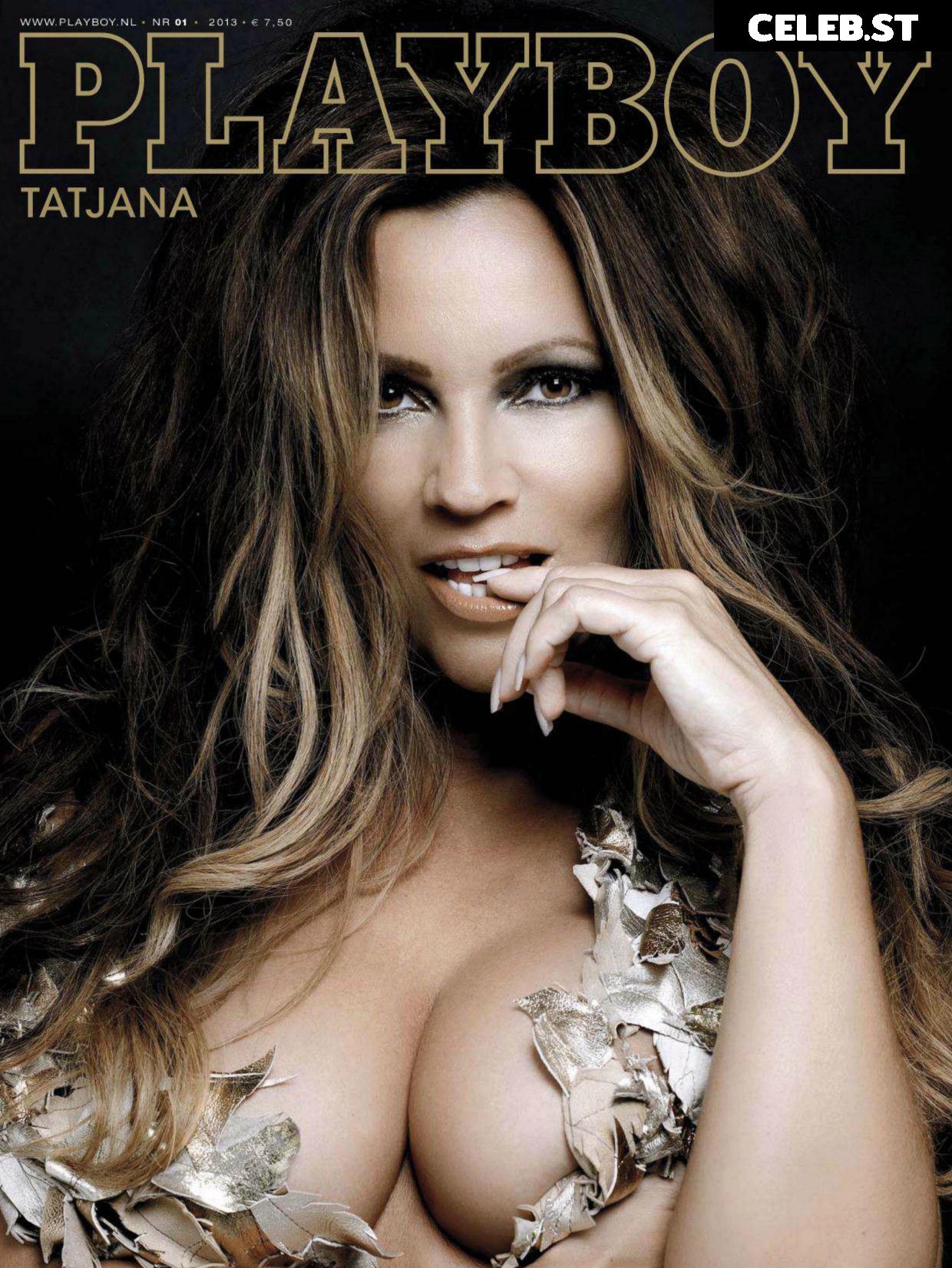 Tatjana Šimić Image 2713330