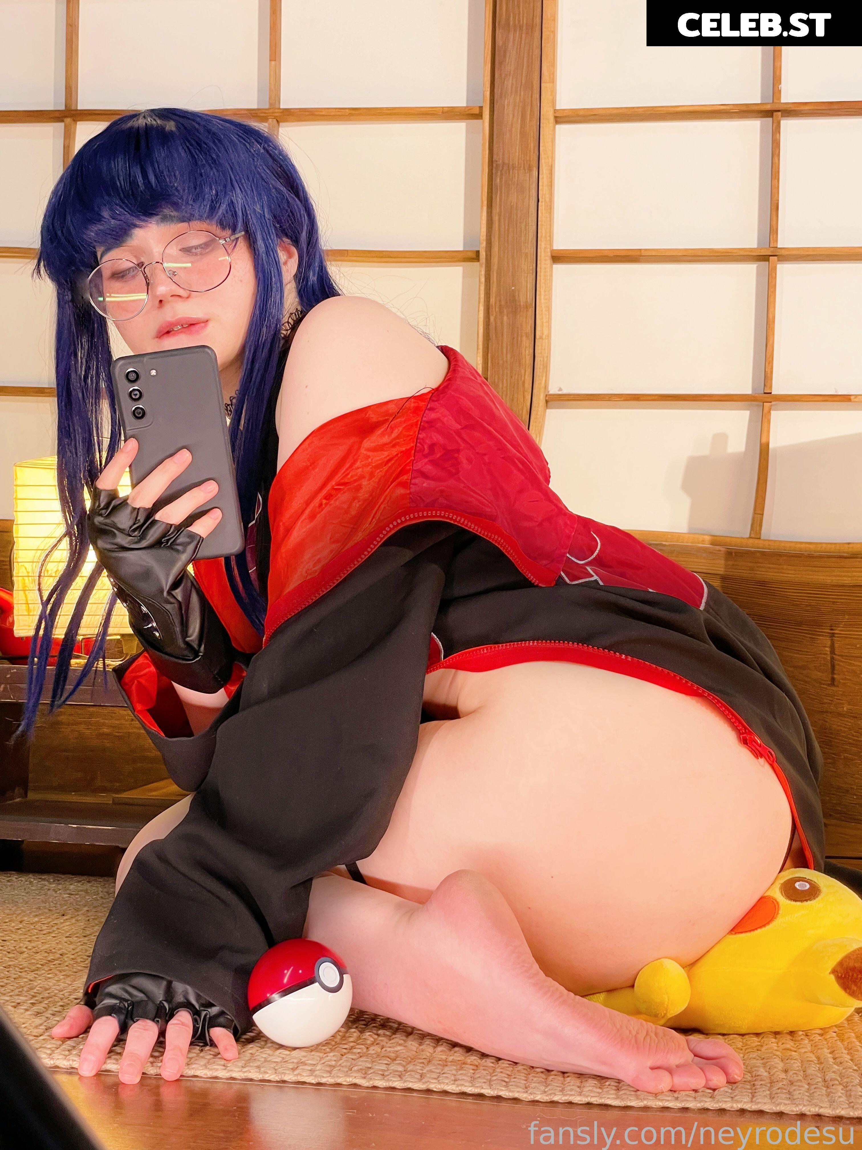 Neyrodesu/ Ney Image 2701028