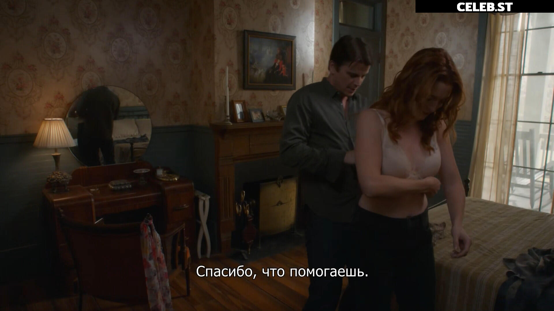 Bridget Regan Image 20913597