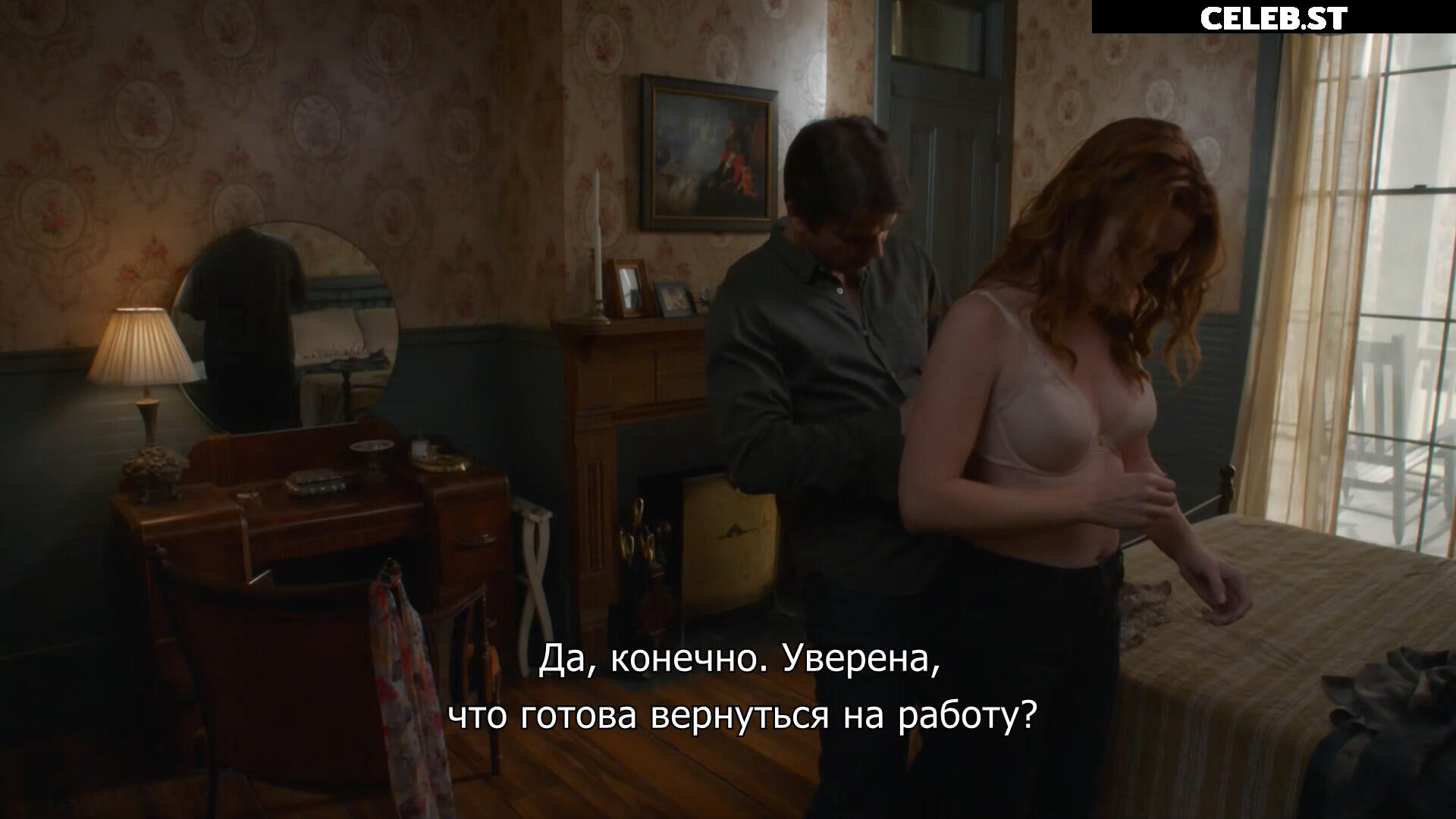 Bridget Regan Image 20913599