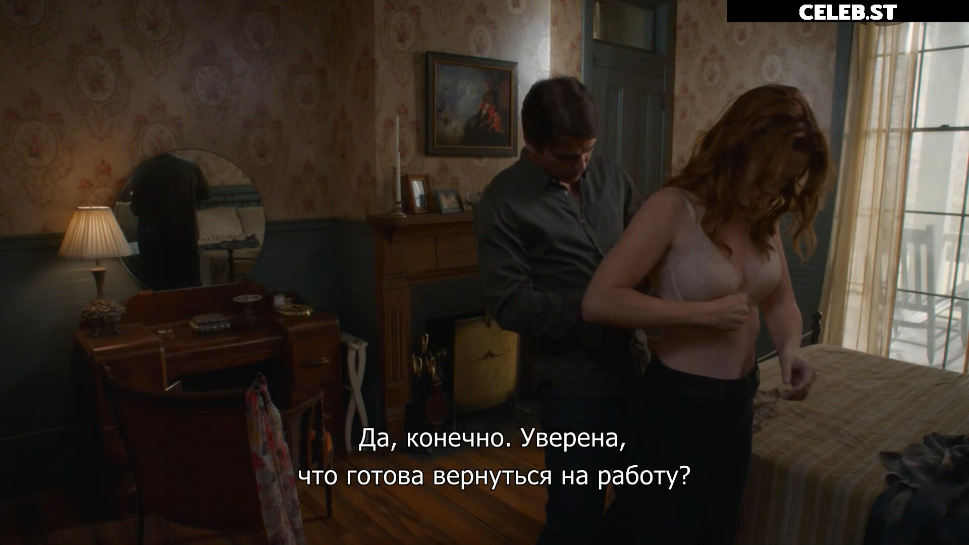 Bridget Regan Image 20913598