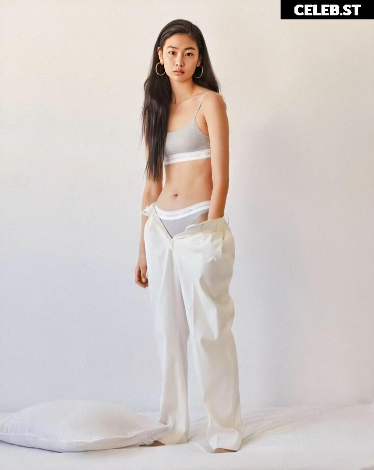 Jung Ho-yeon Image 2091987