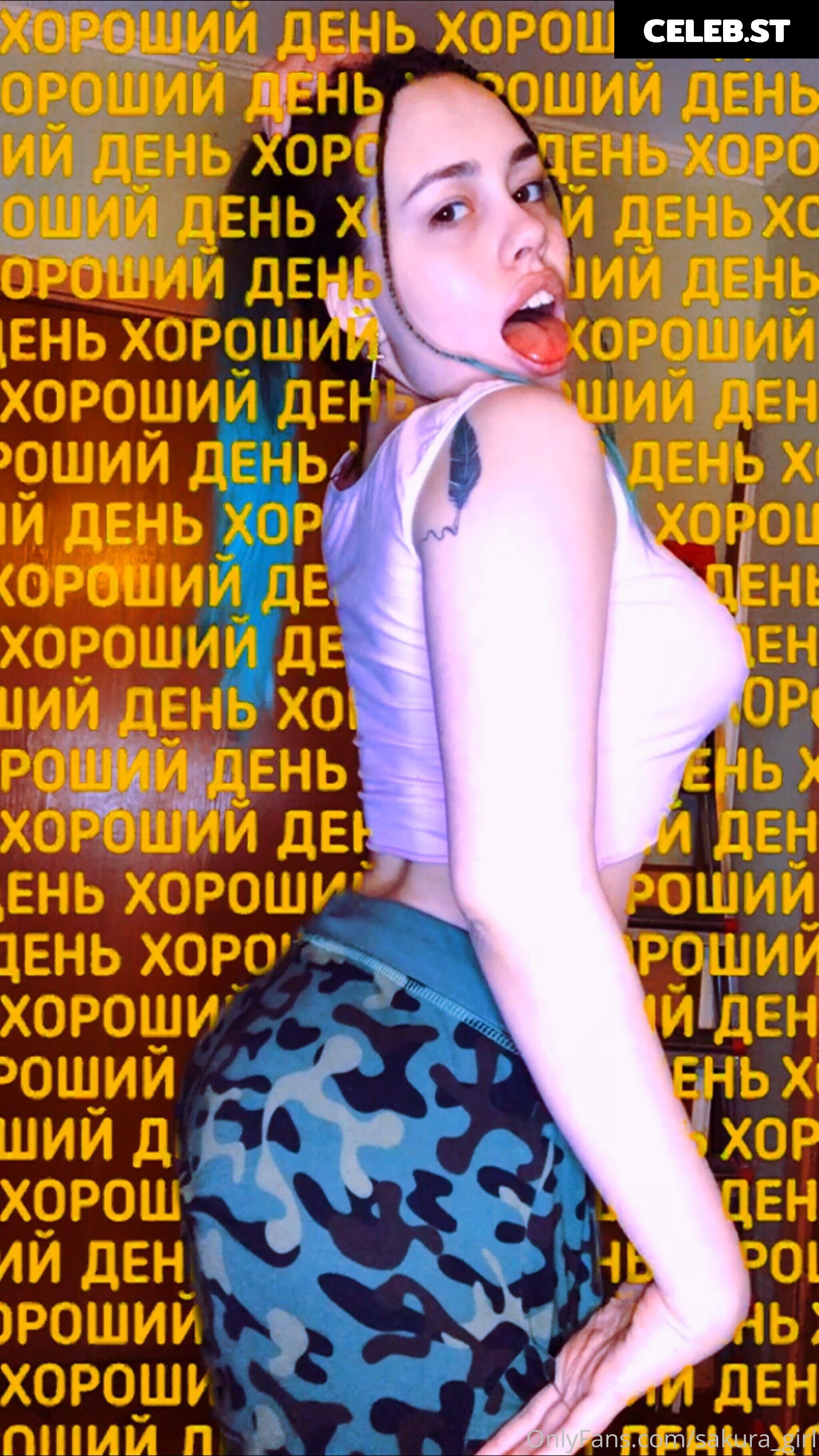 Lera Lera Image 20855627