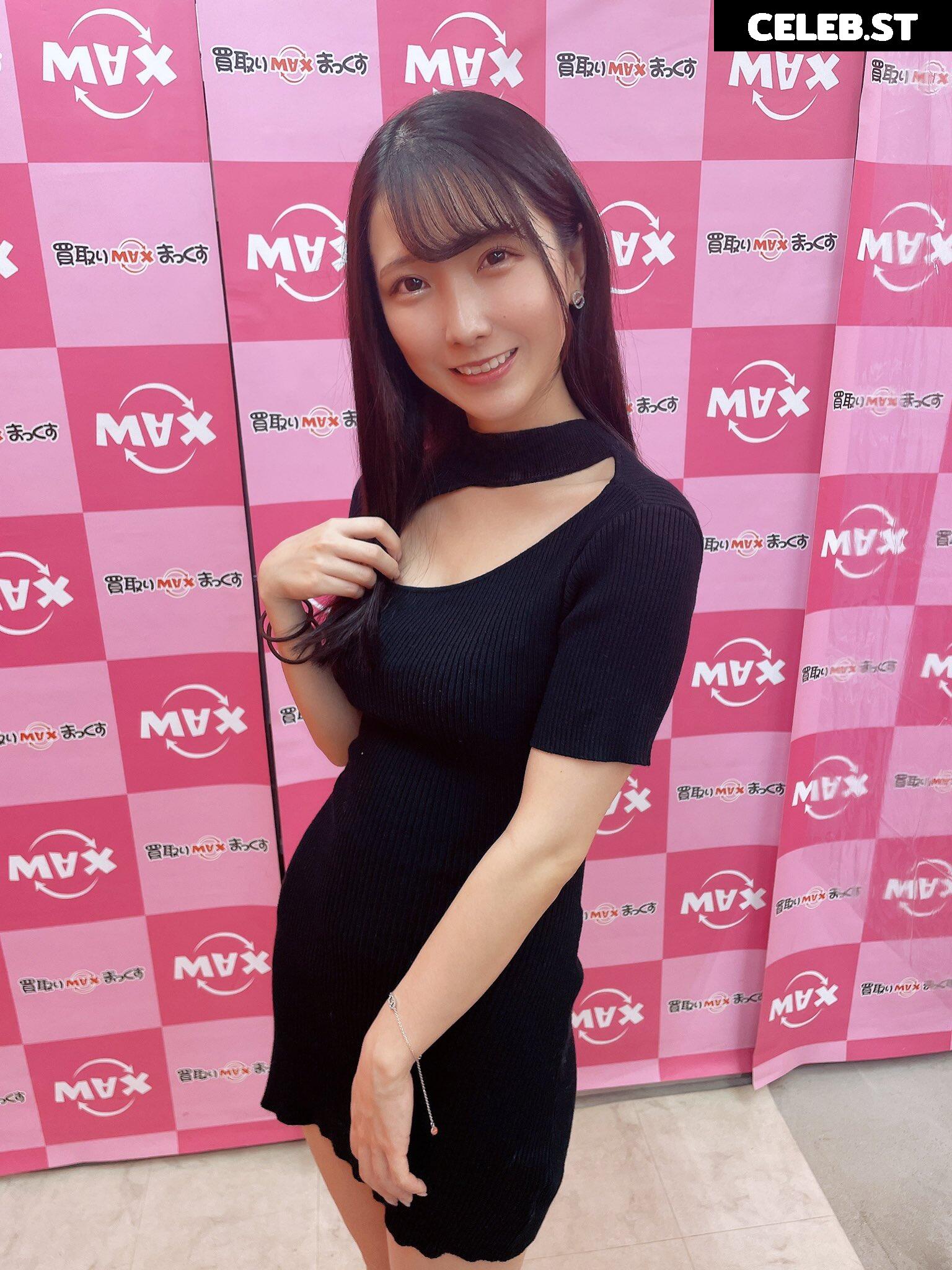 Hikaru Miyanishi 宮西ひかる Image 20870397