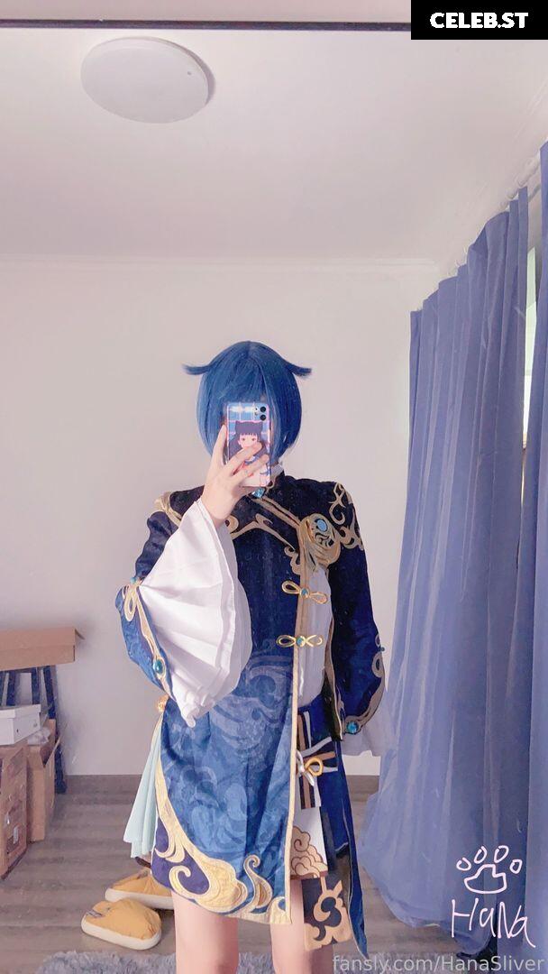 NyaruShiro | HanaSliver Image 20846416