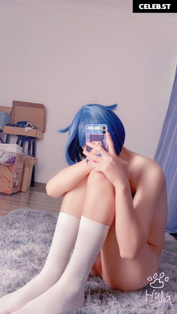 NyaruShiro | HanaSliver Image 20846431