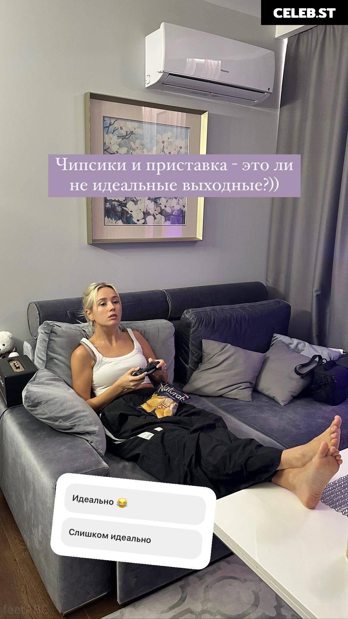 Klava Koka Image 20835738