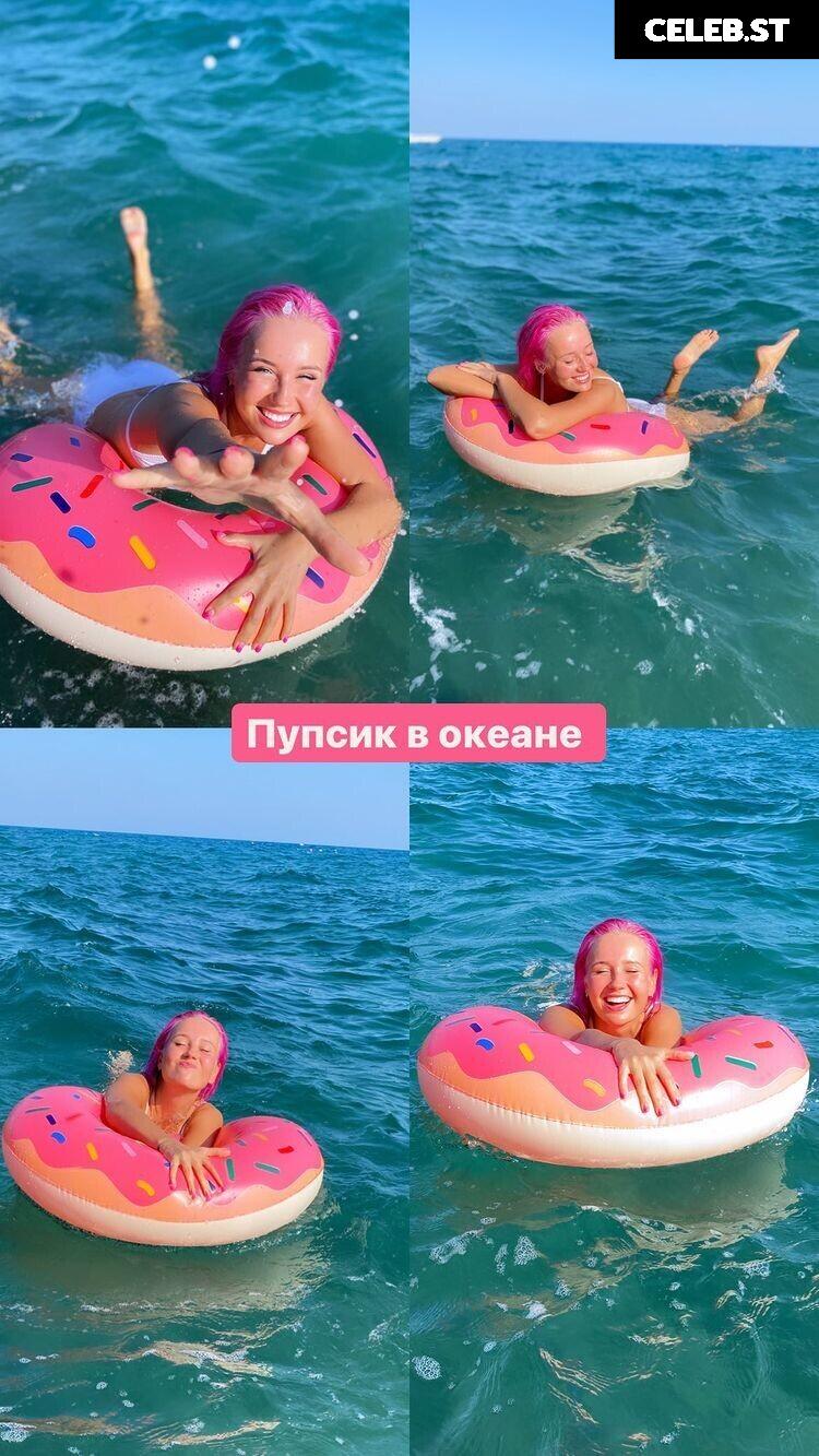 Klava Koka Image 20835621