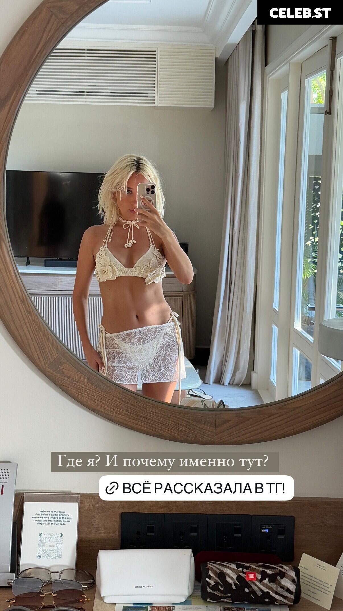 Klava Koka Image 20835659