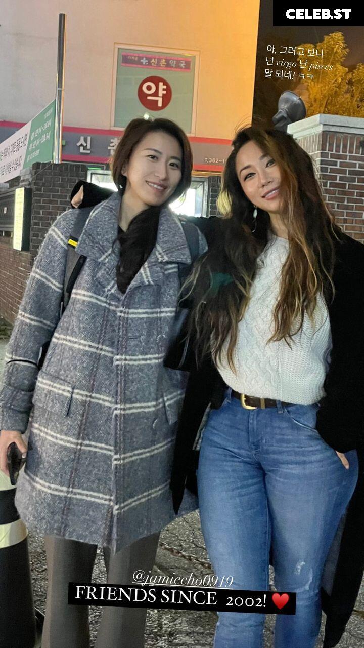 Dajinism / Dajin Image 20887506
