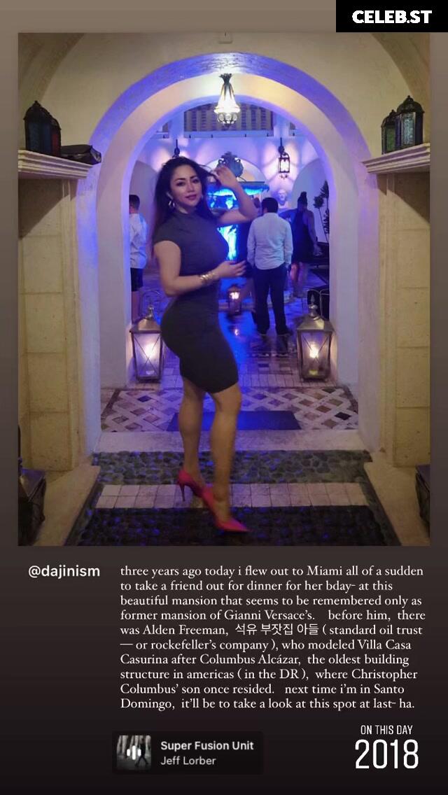 Dajinism / Dajin Image 20887387