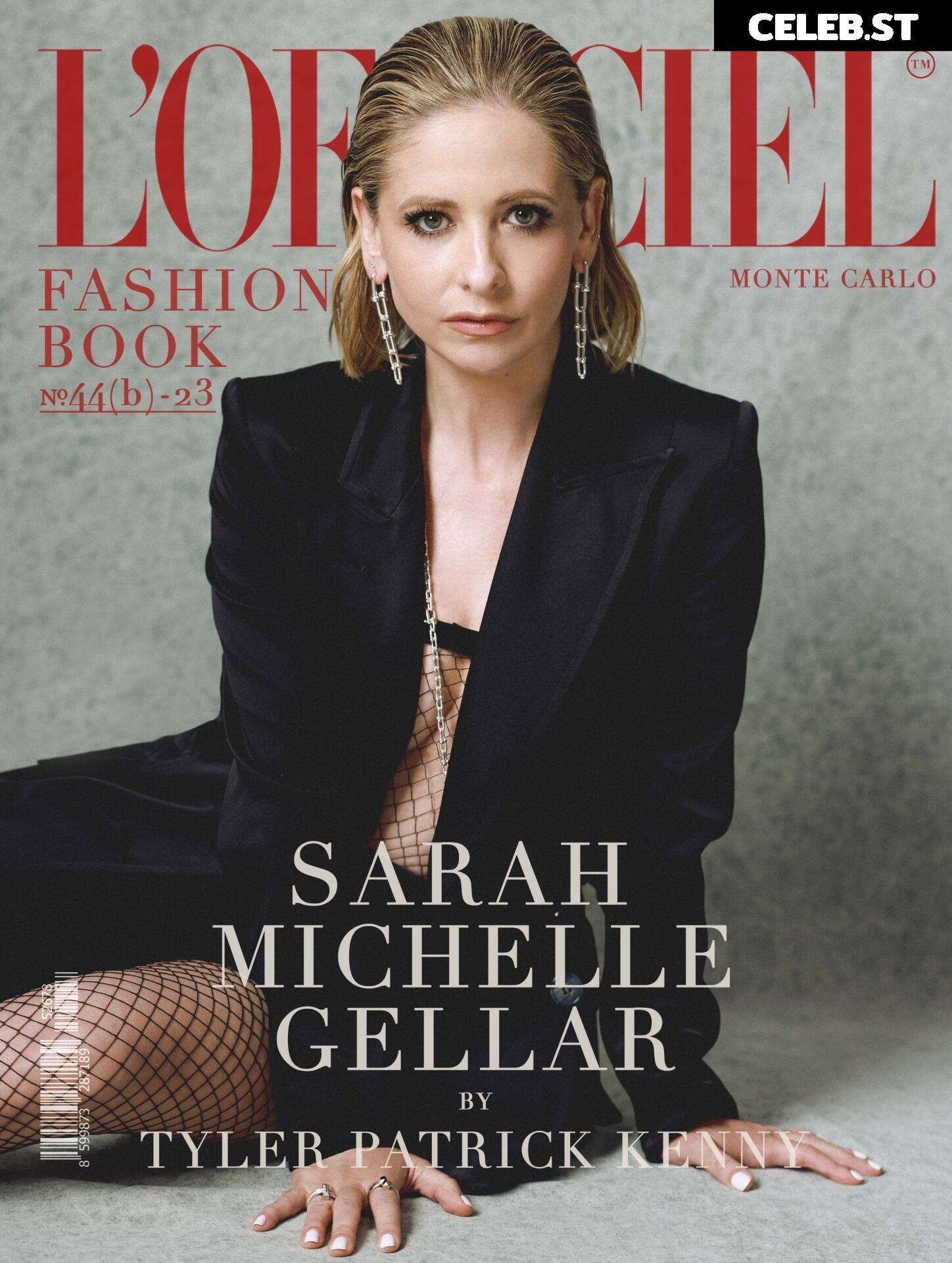 Sarah Michelle Gellar Image 2074051