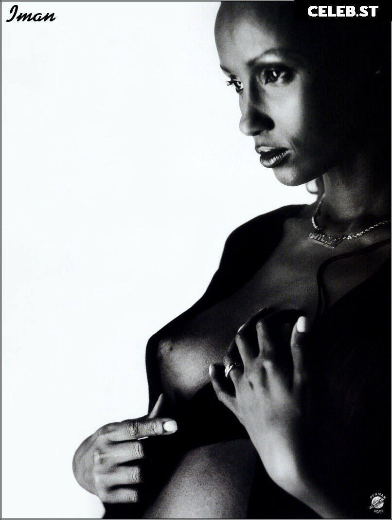 Iman Abdulmajid Image 2066381