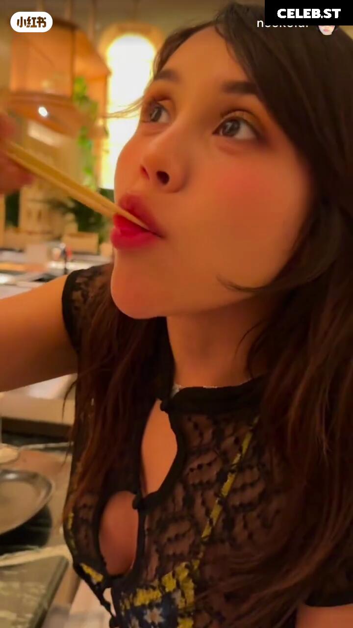 Neekolul | neeko Image 20610717