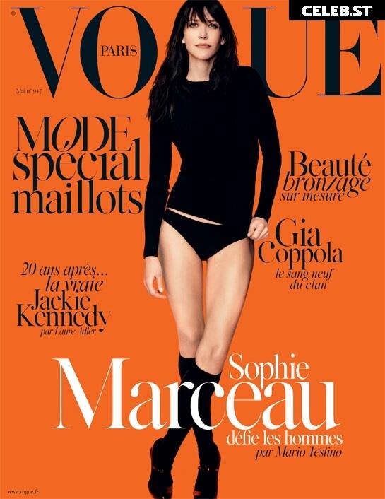 Sophie Marceau Image 2069513