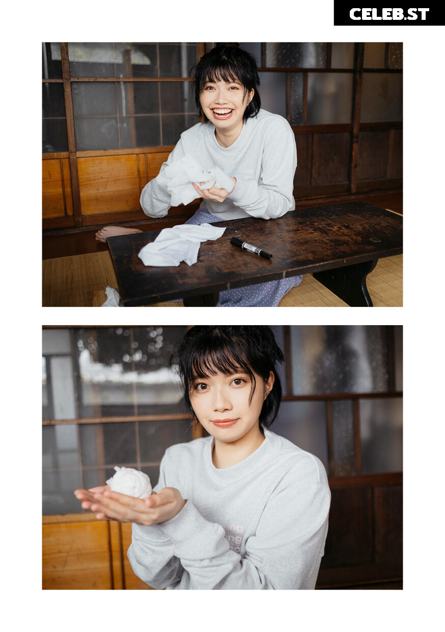 Nozomi Ishihara Image 20512188
