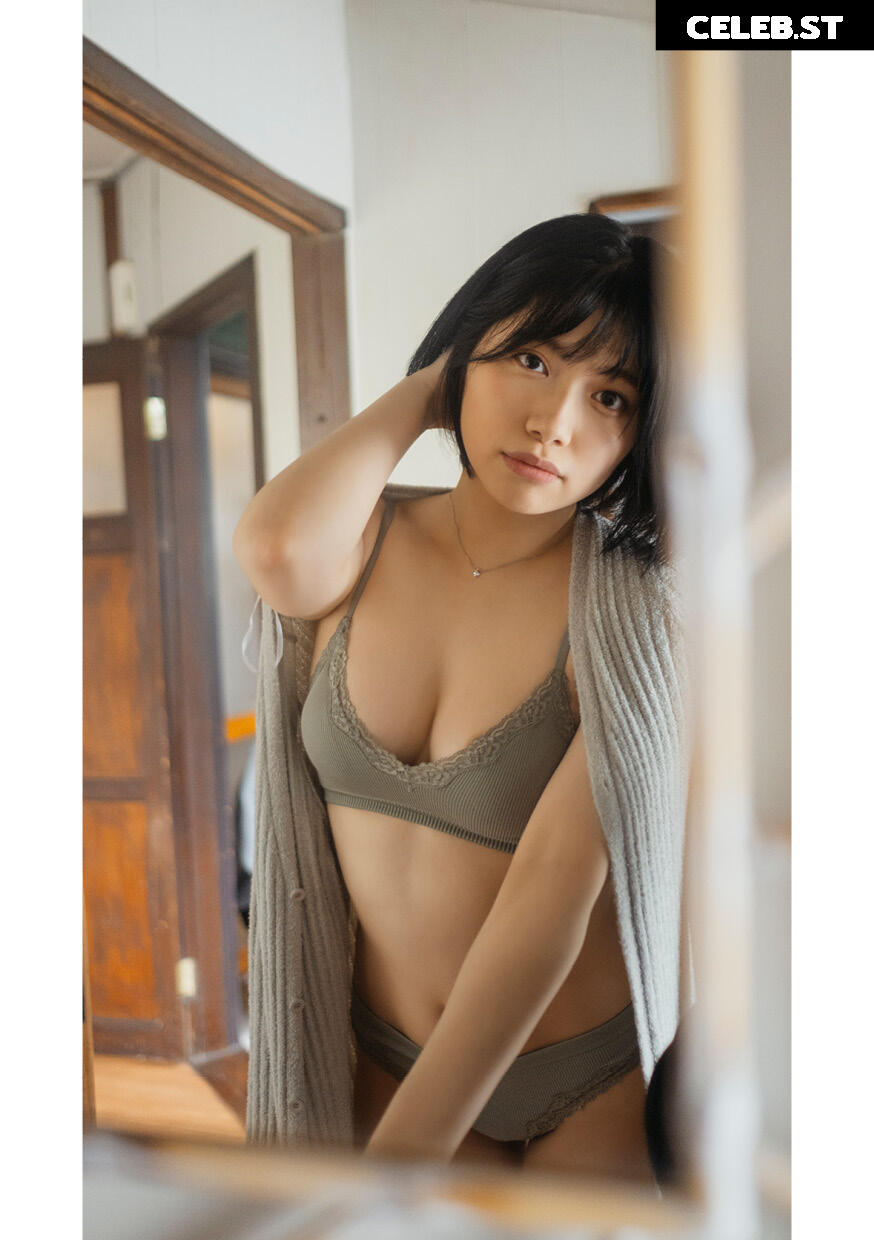 Nozomi Ishihara Image 20512155