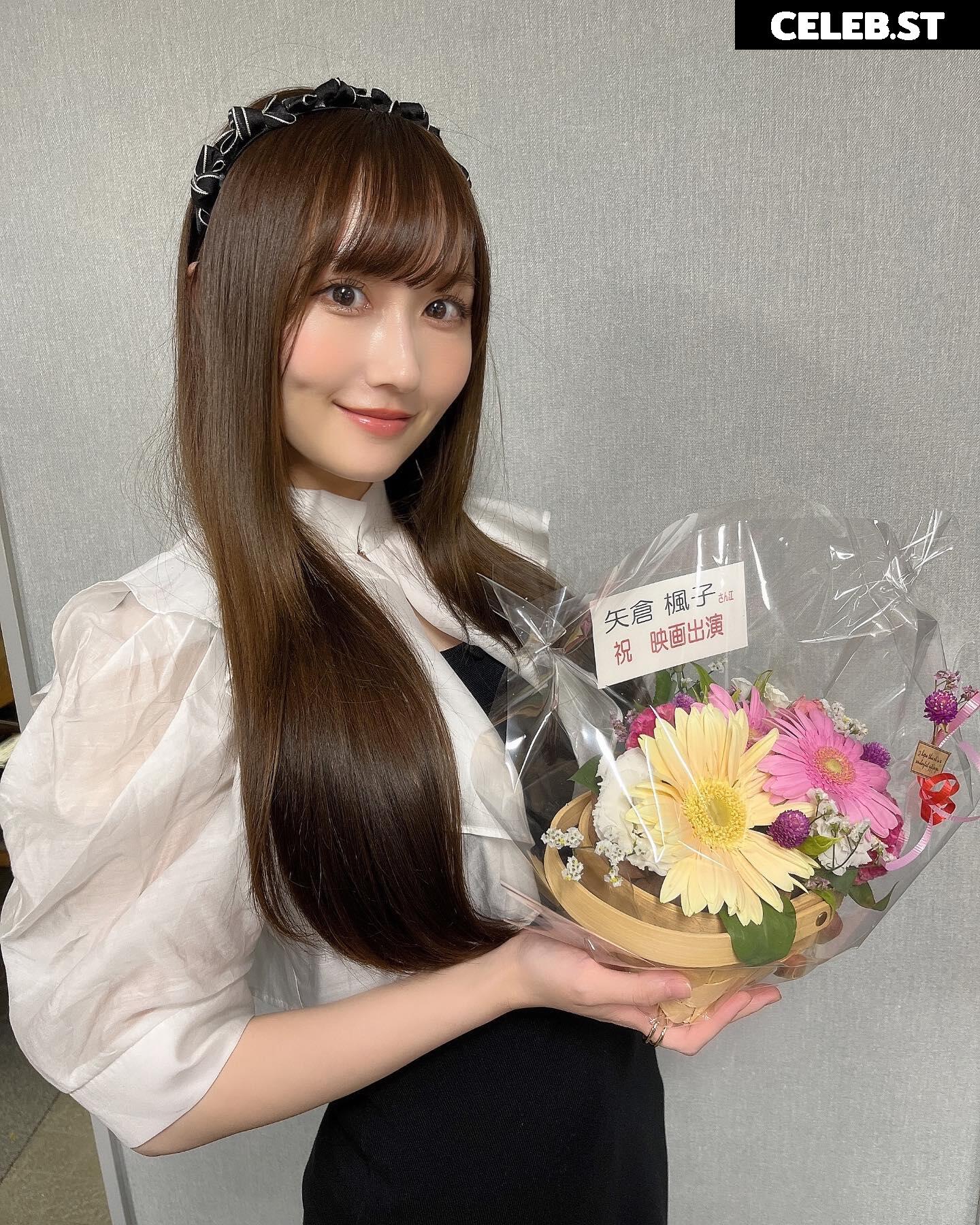 Yagura Fuuko 矢倉楓子 (Former NMB48 Idol) Image 20416527