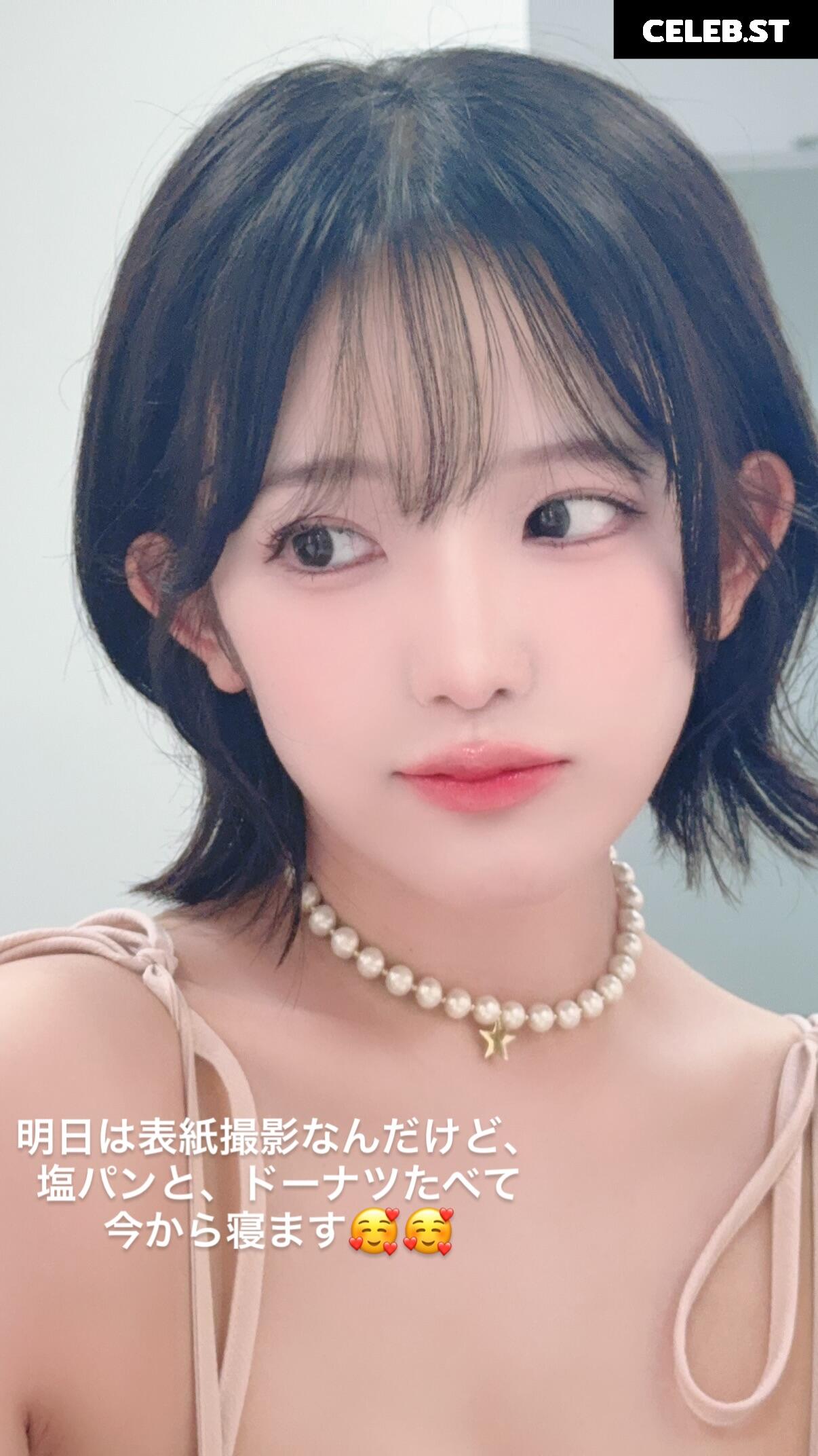 Jun Amaki Image 20351792