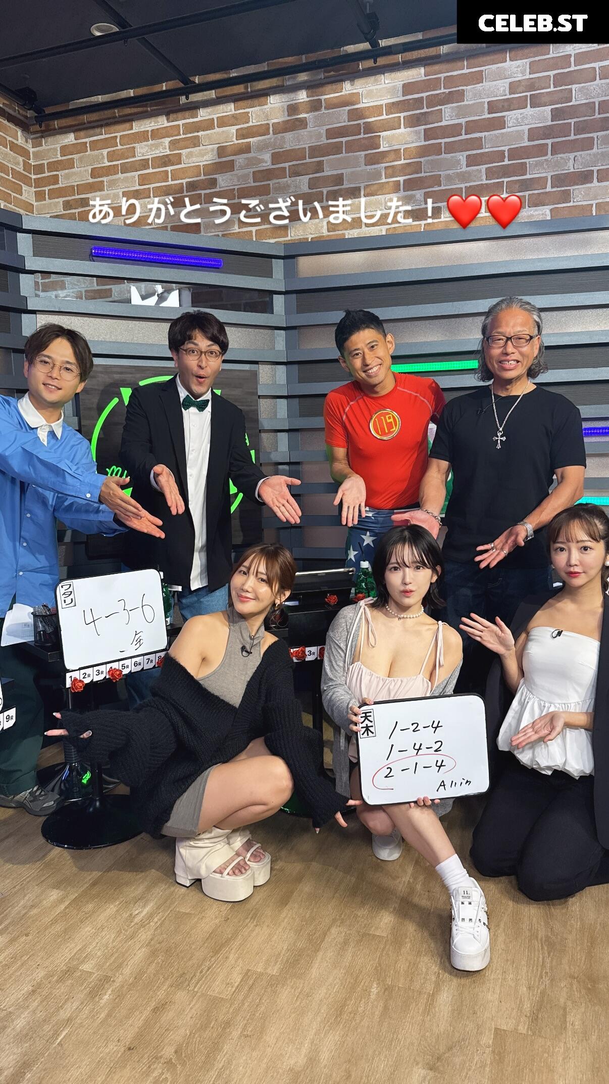 Jun Amaki Image 20351796