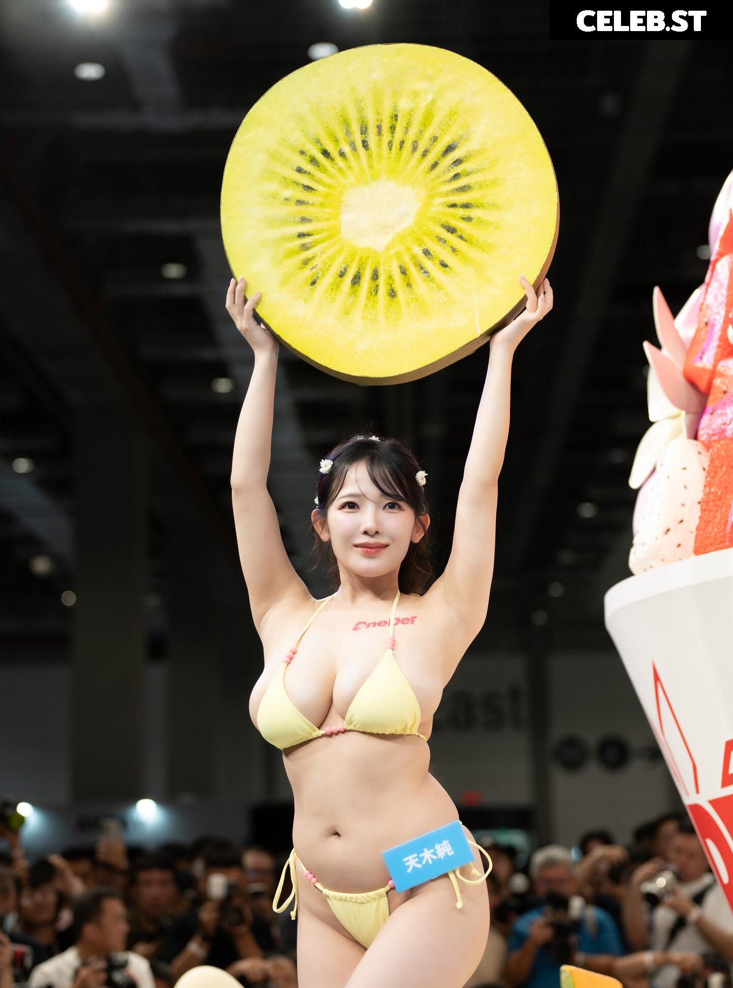 Jun Amaki Image 20351780