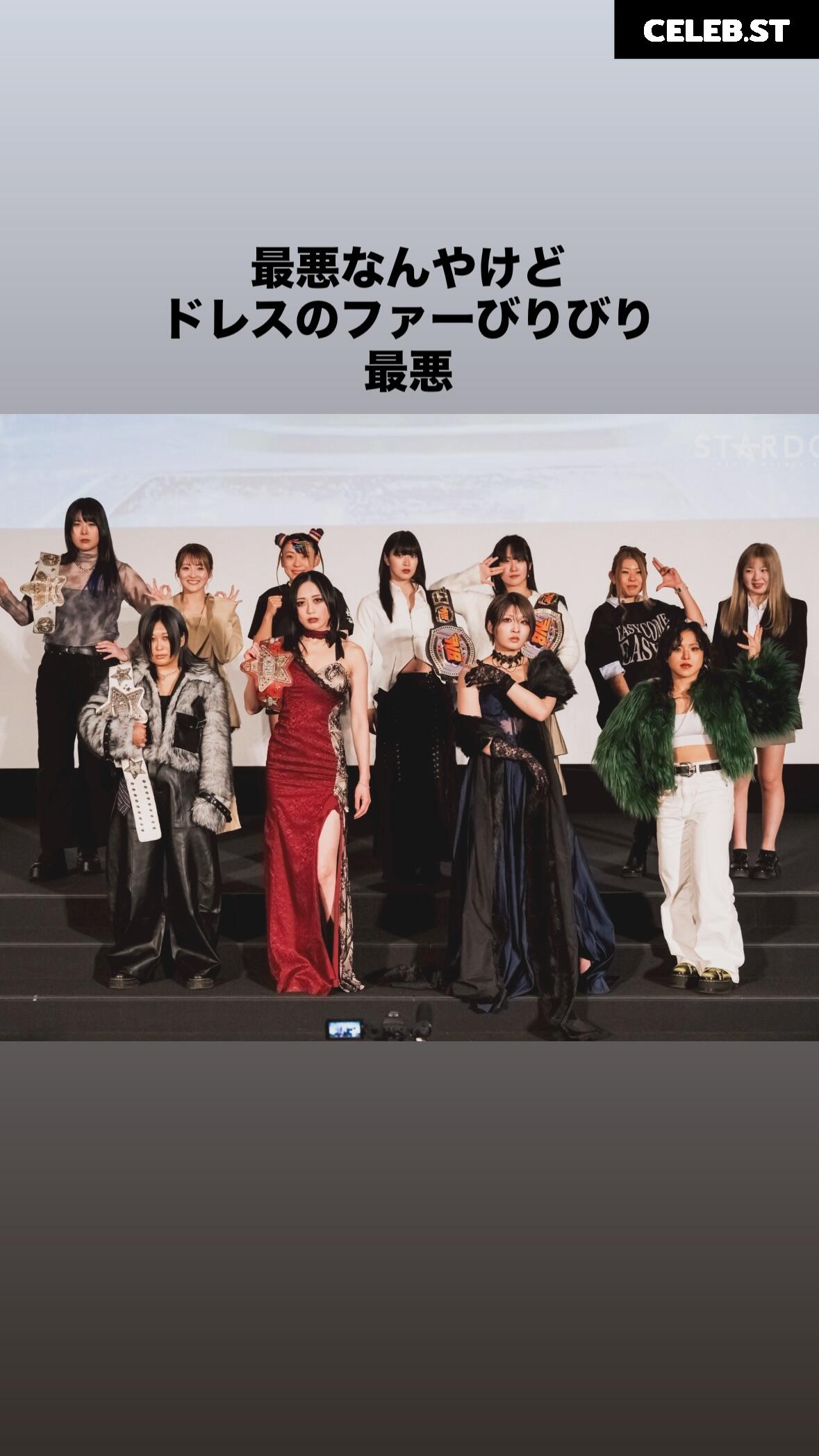 Women of Joshi Puroresu Image 20374941