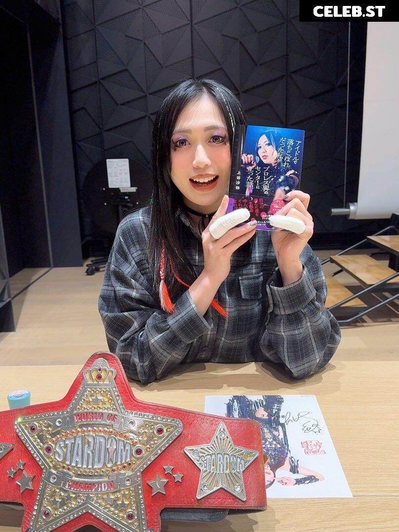 Women of Joshi Puroresu Image 20377171