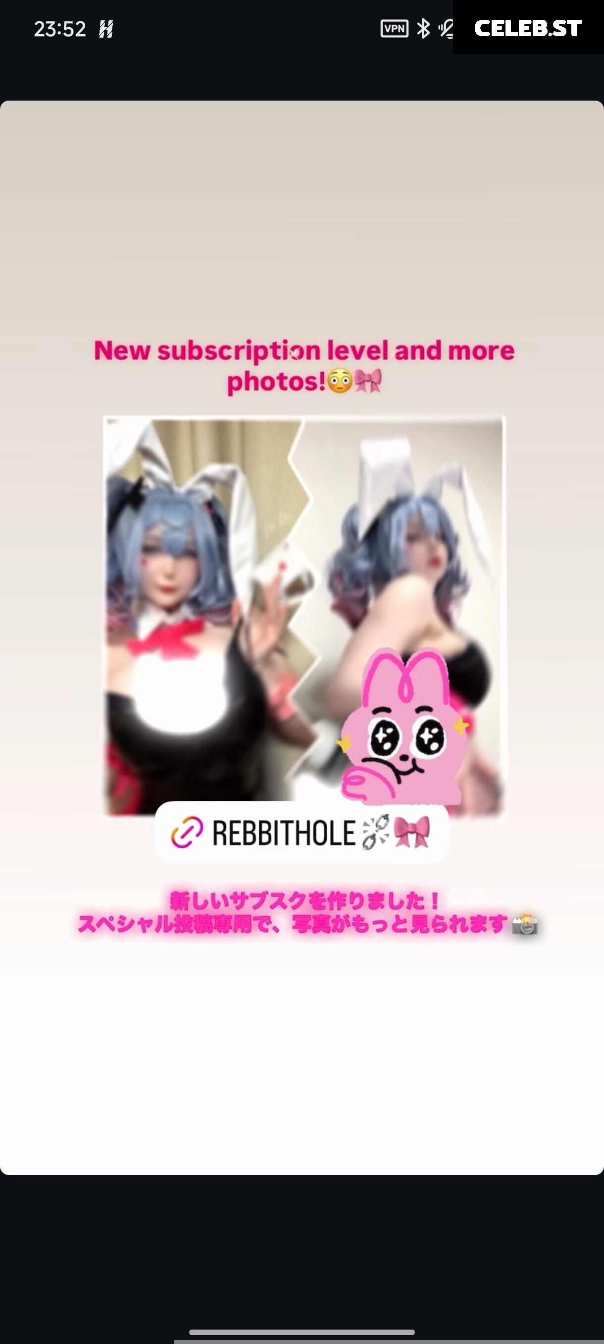 risa_chh Image 20338528