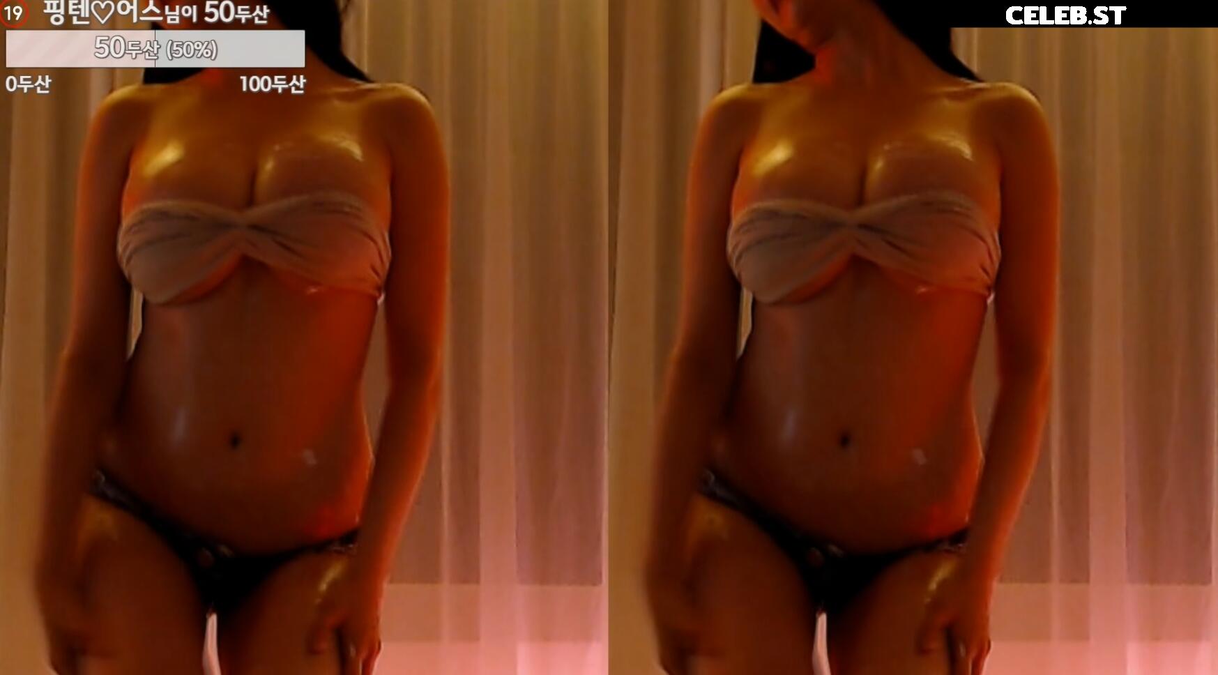 pinktension 핑텐♥ Image 20338640