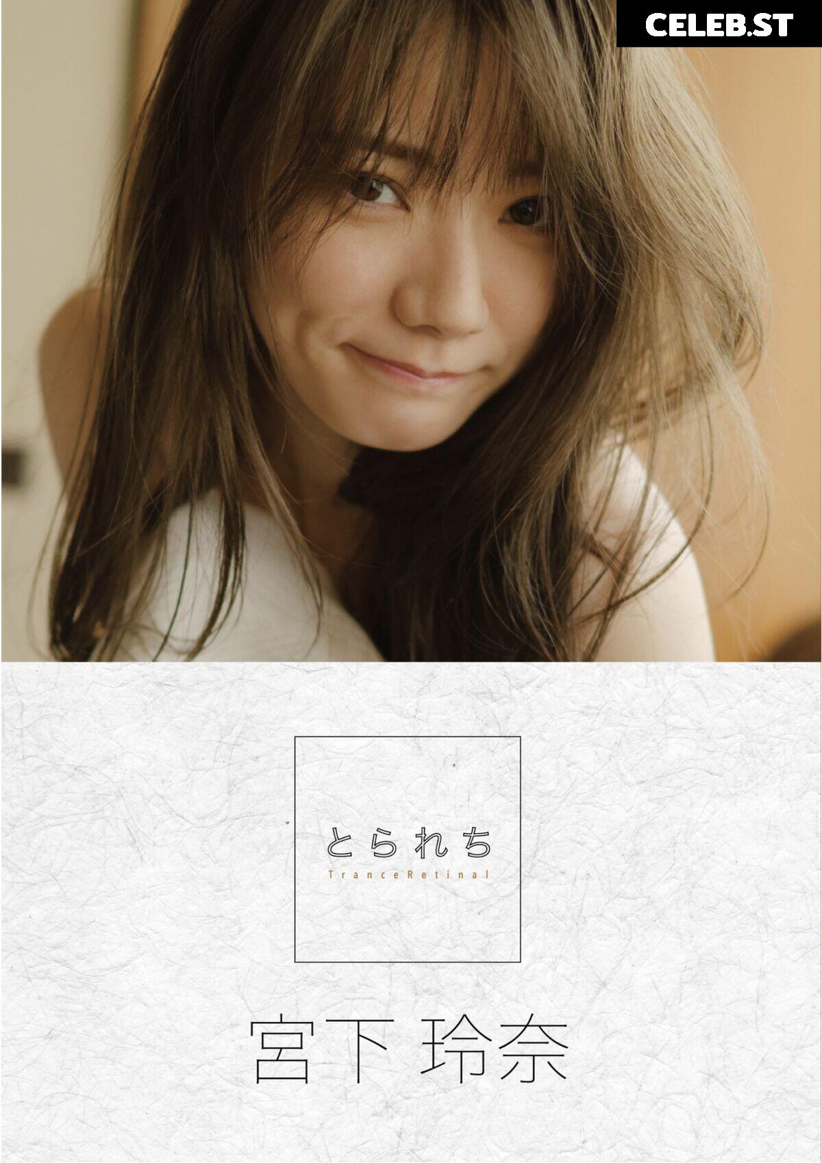 Rena Miyashita (宮下玲奈) Image 20214209