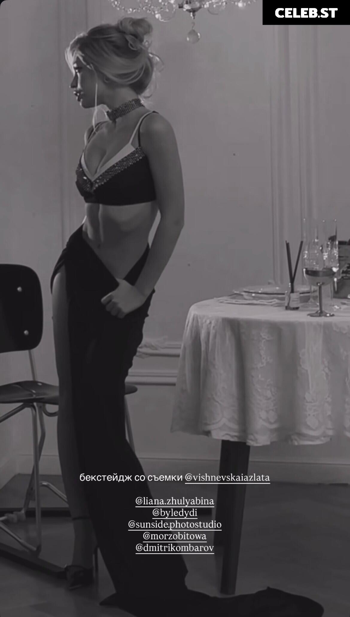Zlata Vishnevskaia Image 20213421