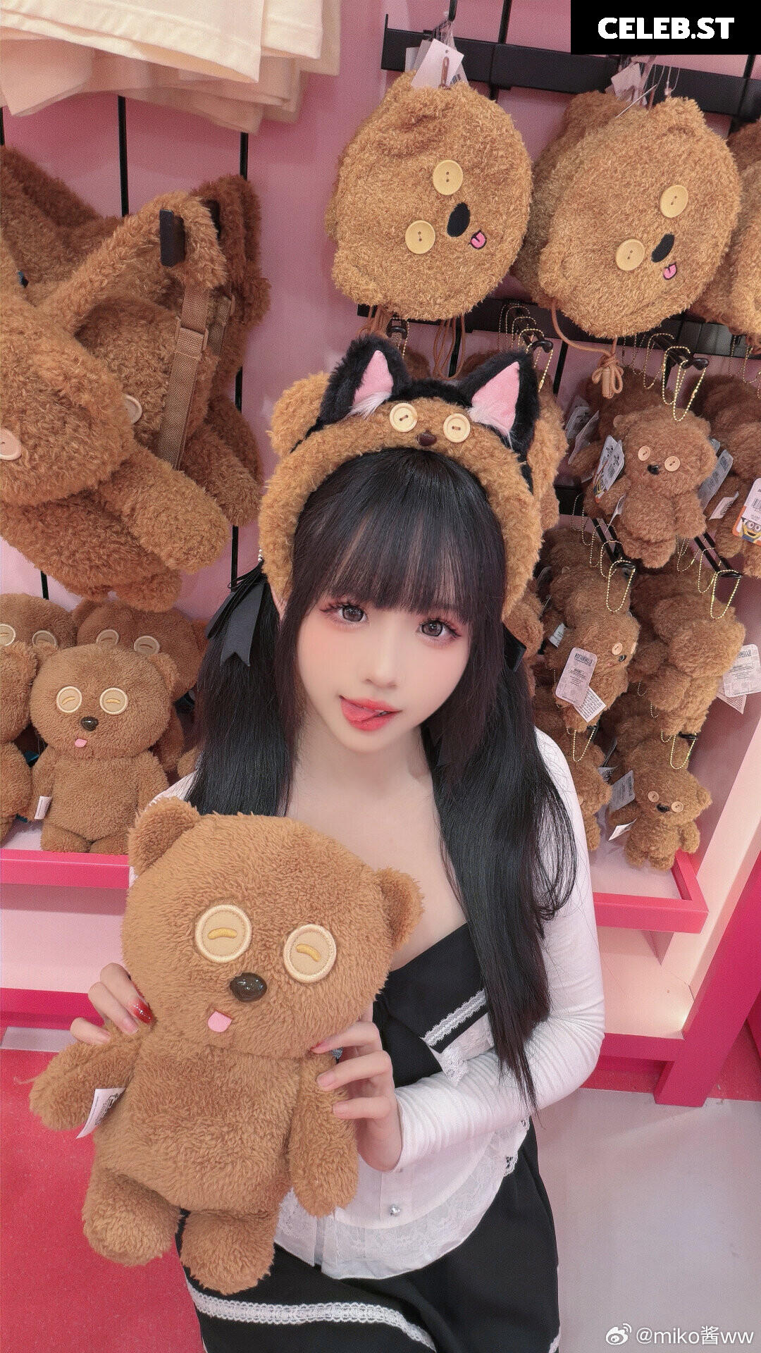 mikomikoww or Miko Image 20284244