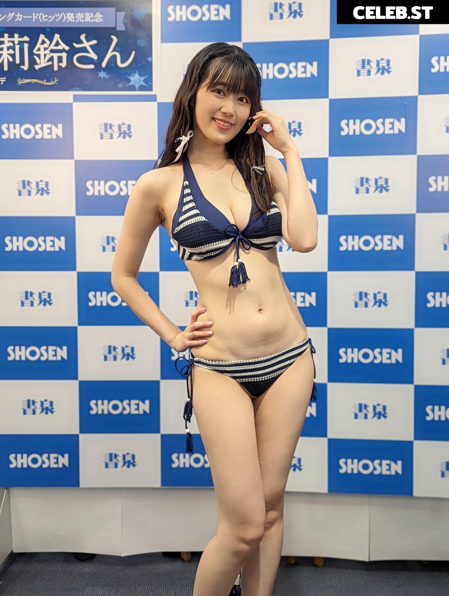 Mariri Sugimoto | 杉本愛莉鈴 Image 20287312
